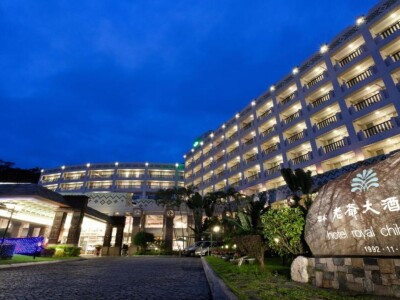 Hotel Royal Chihpen, Taitung