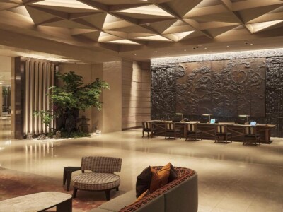 Fleur de Chine Hotel