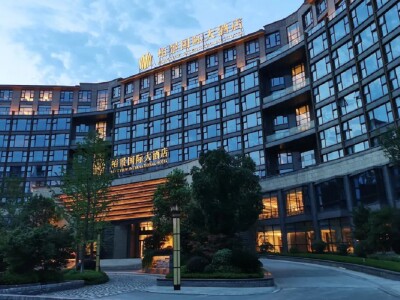 Parkview International Hotel Huangshan