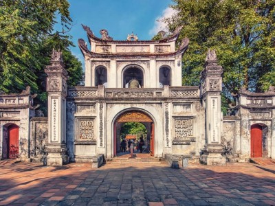 First University (Temple of Literature)