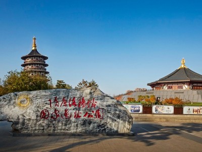 National Ruins of Luoyang City in Sui and Tang Dynasties