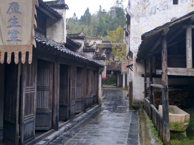 Yixian Xiuli Film Village